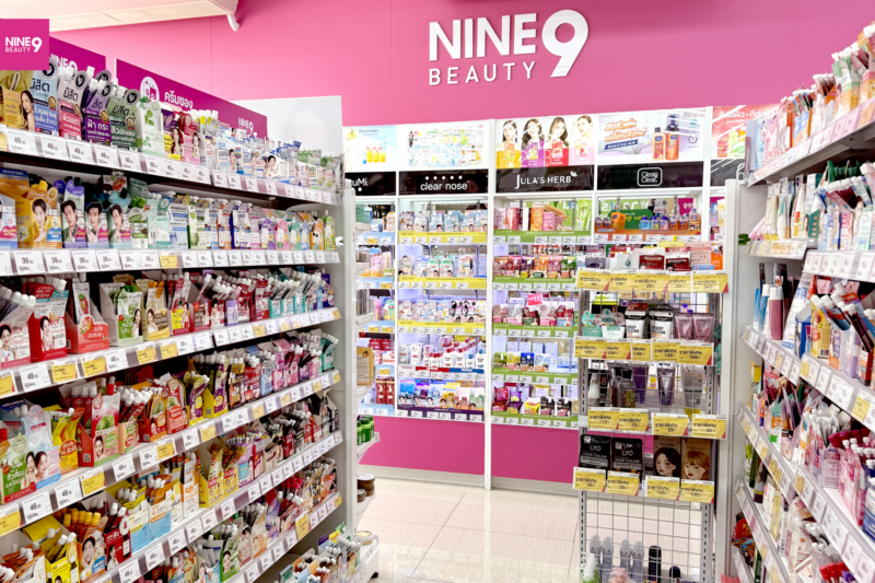 สายบิวตี้เตรียมพุ่งตัว! NINE BEAUTY จัดบิ๊กแคมเปญ “ไทยแลนด์ แบรนด์ฟีเวอร์” รวมไอเทมไวรัล และแบรนด์ดังราคาโดนใจ