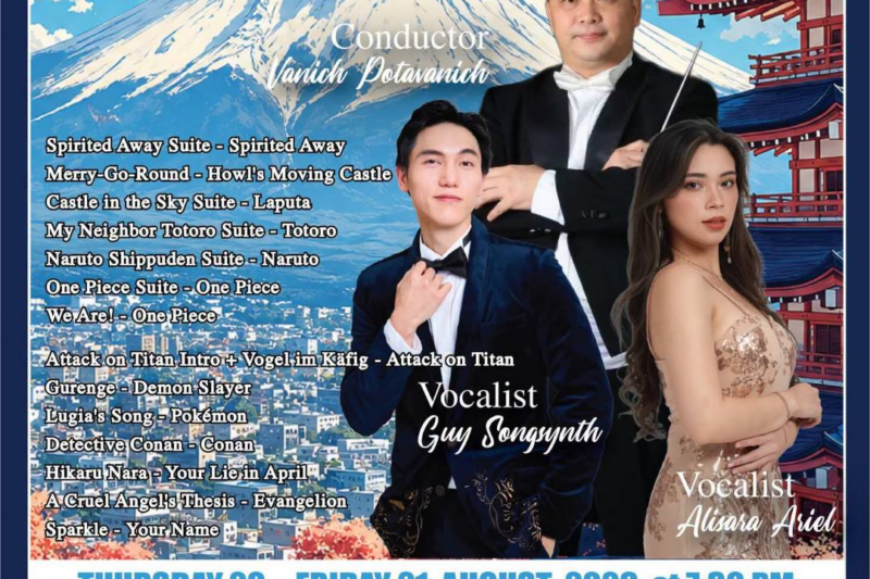 RBSO ชวนออกเดินทางสู่โลกแห่งจินตนาการผ่านบทเพลงอนิเมะญี่ปุ่นในคอนเสิร์ต “Anime Concert”