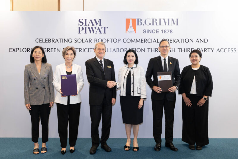 บี.กริม เพาเวอร์ ผนึก สยามพิวรรธน์ วางเป้าซื้อขายไฟฟ้าพลังงานสะอาดผ่าน TPA กว่า 300 เมกะวัตต์ พร้อมเปิดดำเนินการเชิงพาณิชย์โซลาร์รูฟท็อปสยามพารากอน 800 กิโลวัตต์