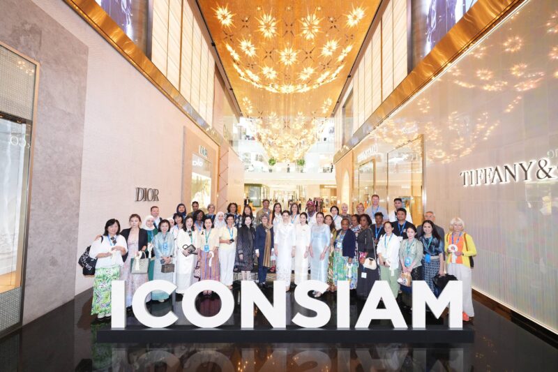 สยามพิวรรธน์ร่วมงานเลี้ยงรับรองคู่สมรสรัฐมนตรีคลังและผู้ว่าการธนาคารกลาง ภายใต้ Official Spouse Programme ของการประชุม IMF & World Bank Annual Meetings 2026 ที่ไทยเป็นเจ้าภาพ ณ สุราลัย ฮอลล์ ชั้น 7 ไอคอนสยาม