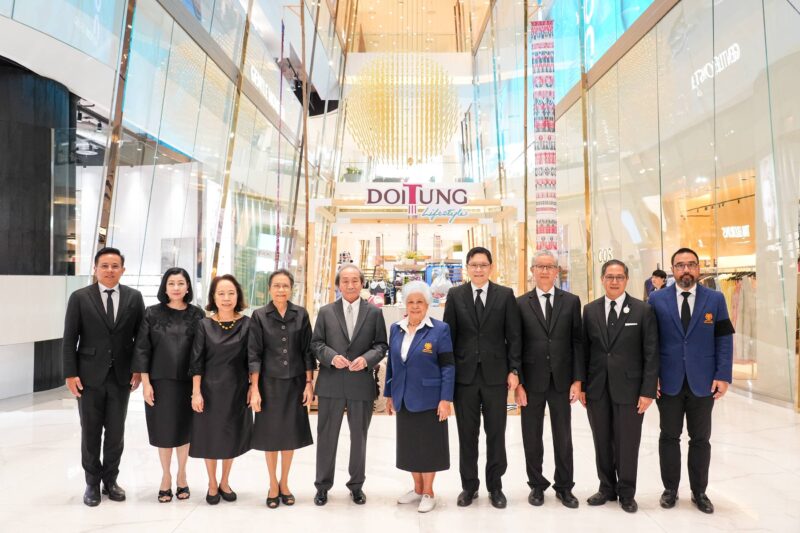 นิทรรศการคิดถึงสมเด็จย่า ครั้งที่ 29 ย้อนรอยพระราชปณิธานแห่งการให้พื้นที่แห่งพระเมตตา “ไร่แม่ฟ้าหลวง” บ้านแห่งโอกาสของเยาวชนชาวเขา