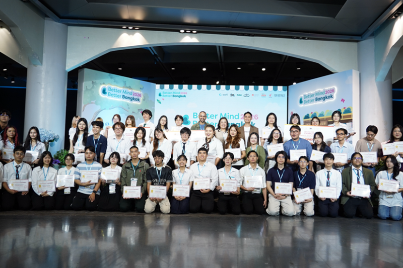 บี.กริม จัดเวที Youth for Change: The Mindful Future Contest ส่งเสริมคนรุ่นใหม่ขับเคลื่อนสังคมด้วยสติ ความเมตตา และความเข้าใจซึ่งกันและกัน